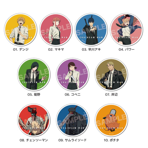 『チェンソーマン』クリップマグネット 04 パワー